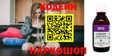 амф Обнинск