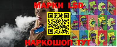 сатива Обь