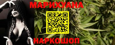 сатива Обь
