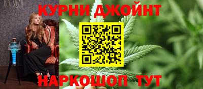амф Обнинск