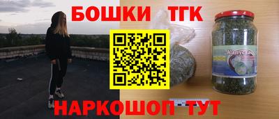 амф Обнинск