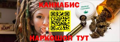 сатива Обь