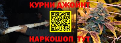 амф Обнинск