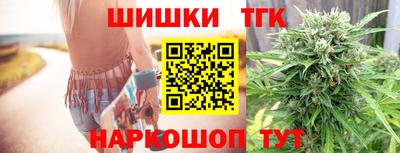 бутират Нягань