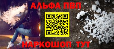 бутират Нягань