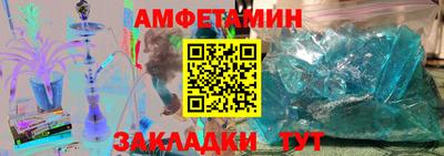 бутират Нягань