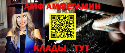 бутират Нягань