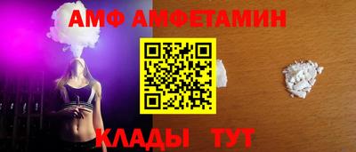 бутират Нягань