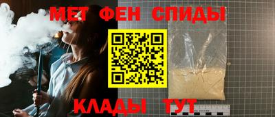бутират Нягань