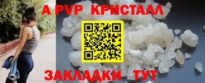 бутират Нягань