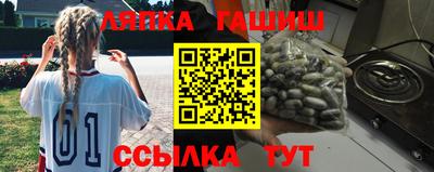 бутират Нягань