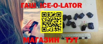 амф Обнинск