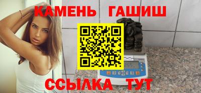 амф Обнинск