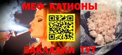 бутират Нягань