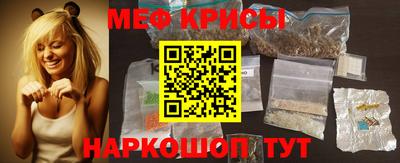 бутират Нягань