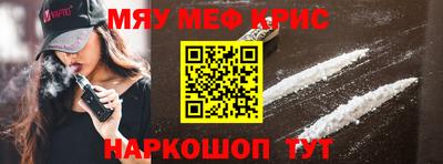 бутират Нягань